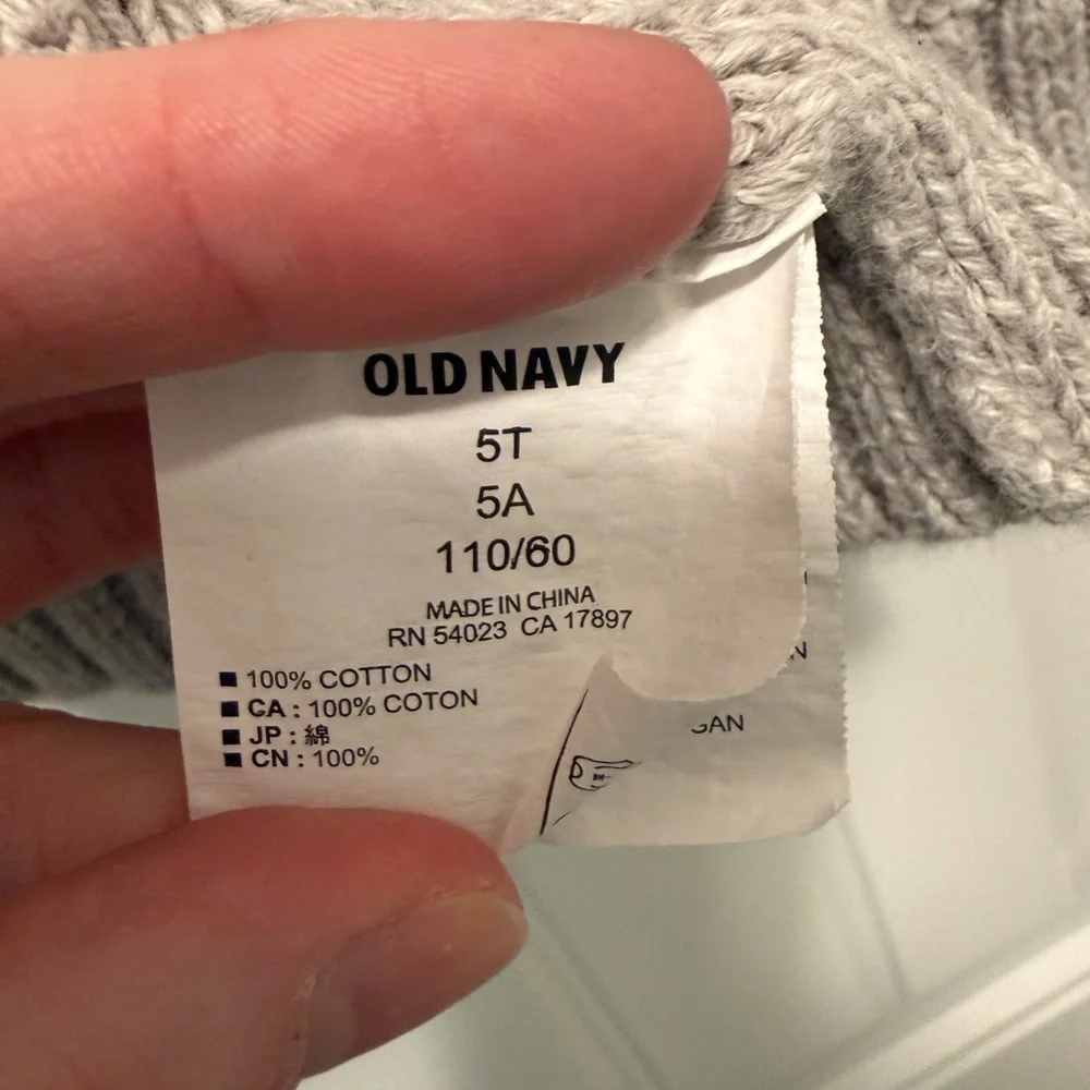 Old Navy Gray Cable Knit Sweater Jacket for Toddler